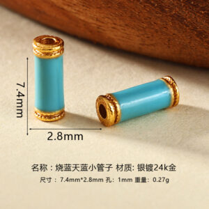 Burning blue sky small tube