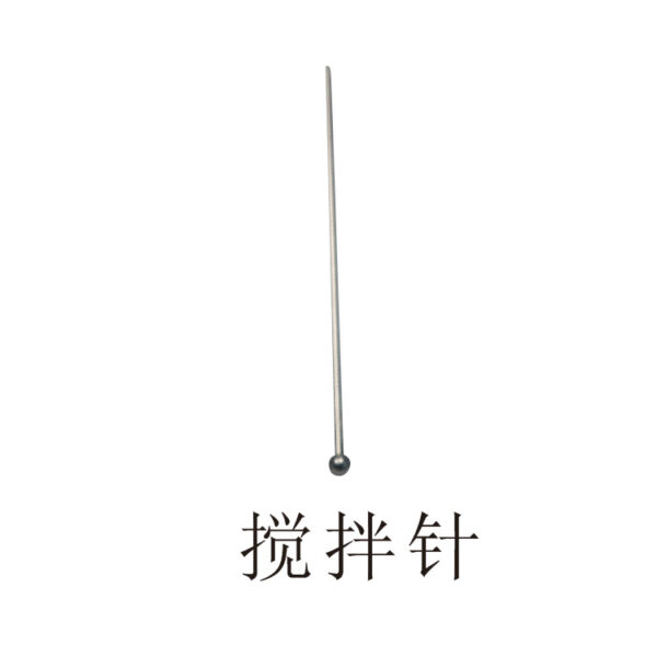 Wholesale Set of DIY Beaded Stainless Steel Simple Scimitar