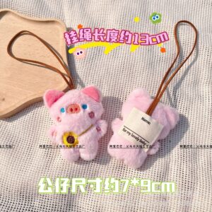 Pink Pig doll pendant (with squeegee)