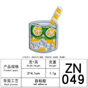 10# ice lemon water (self adhesive)