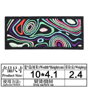 4312