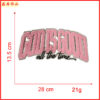 Wholesale Fashion Towel Embroidered Cloth Stickers GOODISGOOD Women's Clothing Decorations Adhesive Clothing Direct Sply