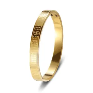 35-A-10 Gold Bracelet 8mm