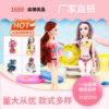 Wholesale Doll Summer Bikini Beach Toy 30cm Doll Dress Dress Up Swim Ring Doll