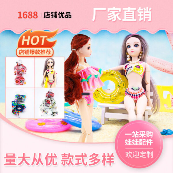 Wholesale Doll Summer Bikini Beach Toy 30cm Doll Dress Dress Up Swim Ring Doll
