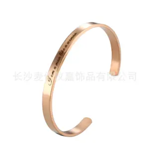 G2988 Rose Gold