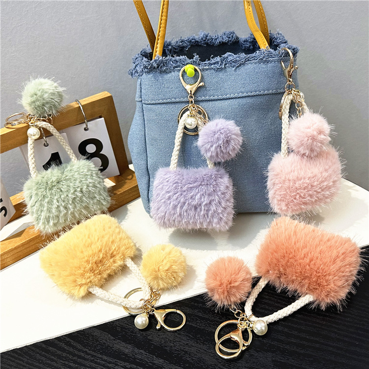 Wholesale Light Luxury Small Style Mini Bag Style Keychain Cute Plush Pearl Pendant Car Key Chain Hanging Gift