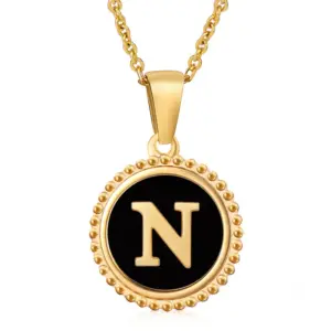 (Including Chain) Black N
