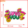 Wholesale in stock Cross-border Valentine's Day Bead Embroidery Jewelry Sequin Embroidery Patch Cloth Stickers Clothing Accessories Factory Direct Supply