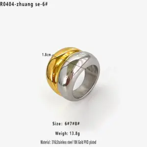 Two-tone Double-layer / 16mm / 6