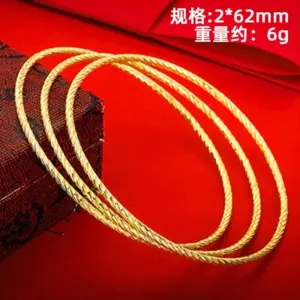 S2754 Style 2-62mm (Single)