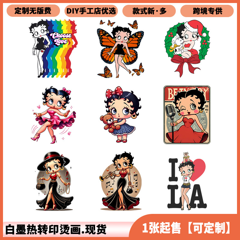 Wholesale heat transfer white ink hot stamping stickers OLY Exclusive