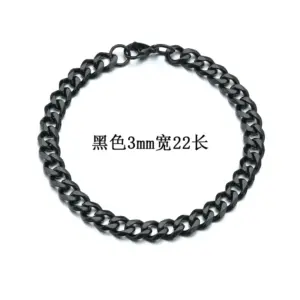 Black 3mm22cm
