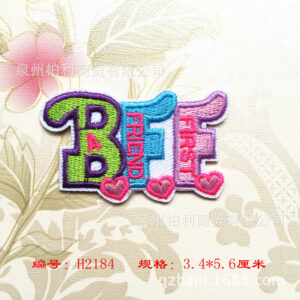 B7484 * square * cartoon