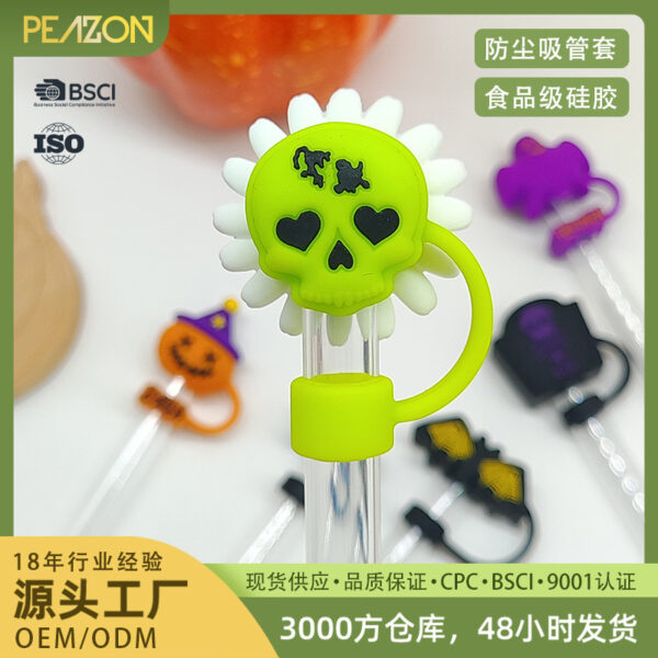 Wholesale New 10mm food-grade silicone straw cap, dustproof Halloween straw stopper, Stanley accessory straw cover