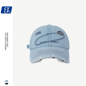 Light blue / Adjustable