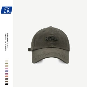 Grey / Adjustable