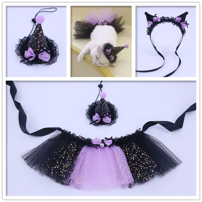 Wholesale Cat and Dog Party ess- Pet inted Hat Tutu Skirt