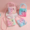 oly-e6e6df21ff9e8dd83c71f55bceca5558 Wholesale Love Bear Plush Small Bag Chilen's Cute Crossbody Shoulder Bag