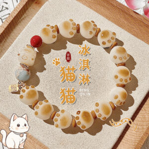 Dy charcoal caramel cat claw bracelet