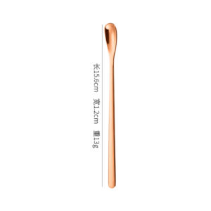 15.6cm rose gold
