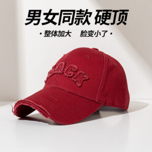 Wine red / Adjustable