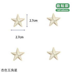 Apricot stars [4 pack]