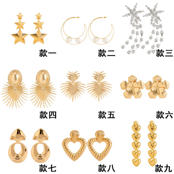 Wholesale Personalized business cool style heart-shaped burr earrings