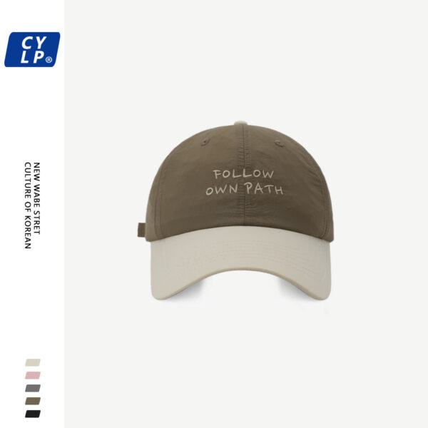 Wholesale Fashion Contrast Color Stitching Baseball Cap Women's Summer Thin Quick-drying Sun Protection Sun Hat Korean Letter Embroidered Cap for Men