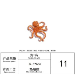 11# octopus (hot melt adhesive)