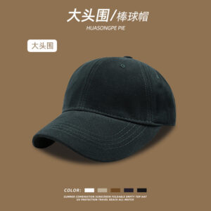 C1863 big head light panel cotton baseball cap dark green / Adjustable