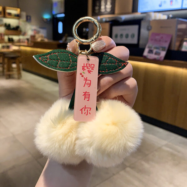 Wholesale [Sakura for You] Plush Cherry Car Keychain Pendant Student Men and Women Couple Bag Gift Hanging Ornaments