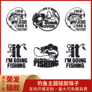 Wholesale Cross-Border Personalized Jewelry Silicone Beads Creative Bracelet Pen Tip Decoration Focus Beads English Letters Glue Beads