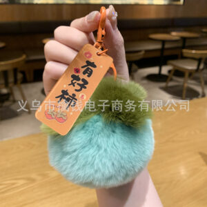 【green persimmon】good things / No specifications