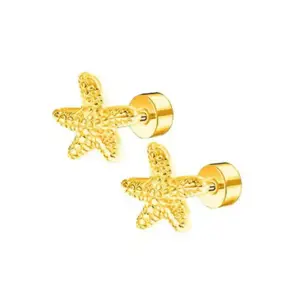 Gold / Average Size / Style 23