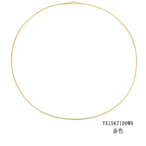 2mm Gold-70CM-15671