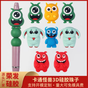 Wholesale Cute 3D silicone cartoon beads