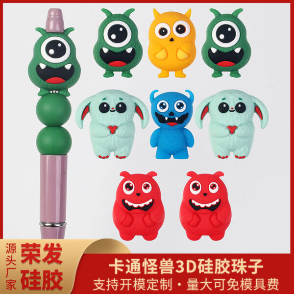 oly-e945c4573e3f22085f767fceef4b26b4 Wholesale Cute 3D silicone cartoon beads