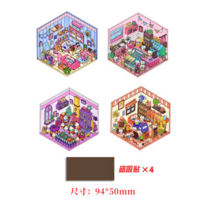 Shiyou landscaping 2.0allin (4 styles) + magnetic stickers*4