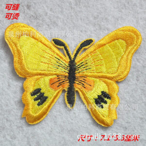 k269-9 * size to see the picture