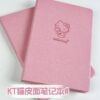oly-e9e368aa301c8248f276f88a21f0b964 Wholesale Ins Style Pink Kitty Cat Notebook Japanese Department High-value Girl's Heart Student Diary Notebook