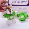 Wholesale 10cm Head Dog Doll Replacement Clothes Sweater Toy Cotton Doll Accessories Finished Dressing Accessories