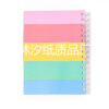 oly-e9eaa129acc863cb4ce35133319746b6 Wholesale Scraper Notebook Bubble Exercise Book