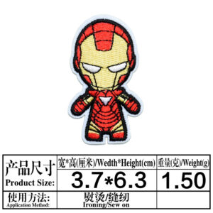 18(4609)* Size as shown