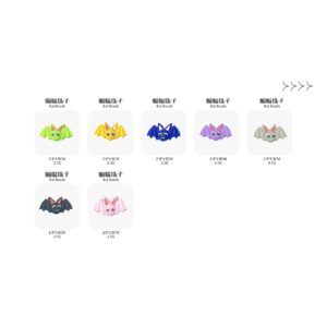 Halloween [bat beads] (colors will be sent randomly or please contact us for notes)