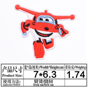 19(1124)* Size as shown