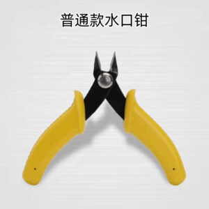 Ordinary water mouth pliers