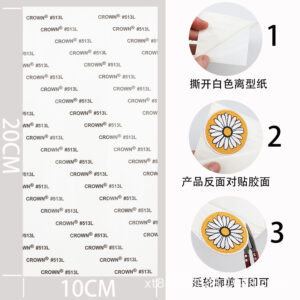 A piece of strong film 20*10cm