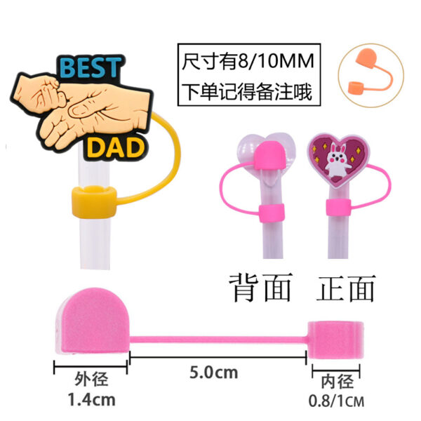 Wholesale Father's Day internet celebrity dust plug straw hat