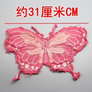 375 Pink Butterfly (1 to be sewn)